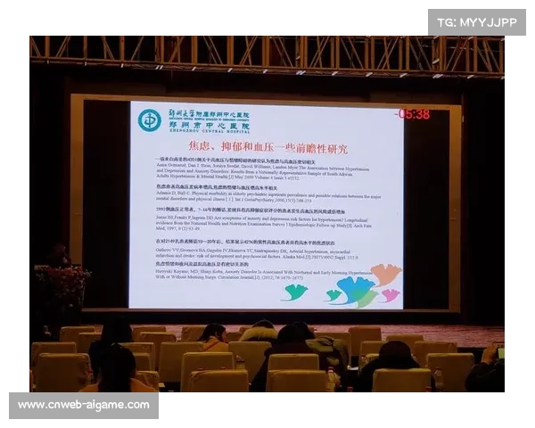 明星球员首次公开分享赛事焦虑治疗经历及心理康复之路 明星球员首次公开分享赛事焦虑治疗经历及心理康复之路