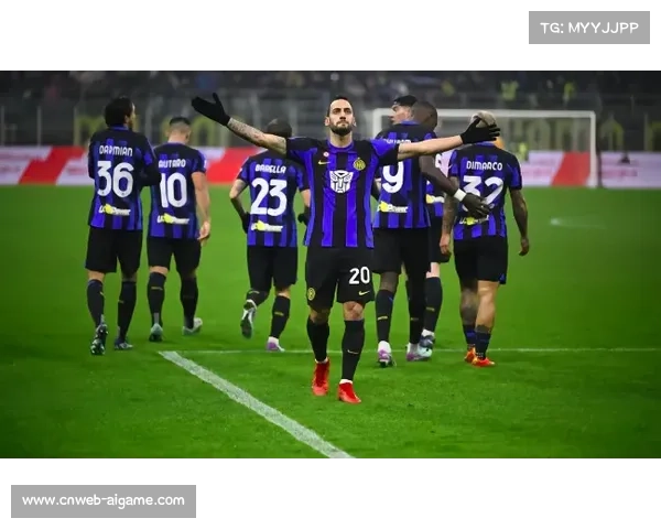 国际米兰客场大胜圣吉罗斯联合 劳塔罗建功助球队4-0胜