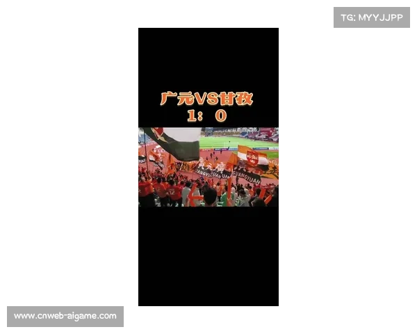四川日报评川超:场均进球虽低于中超但火力强劲远超英超 四川日报评川超:场均进球虽低于中超但火力强劲远超英超