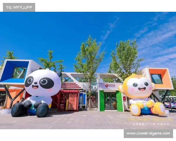 周边商城成都限定款热销,IP衍生品消费潜力释放 周边商城成都限定款热销,IP衍生品消费潜力释放