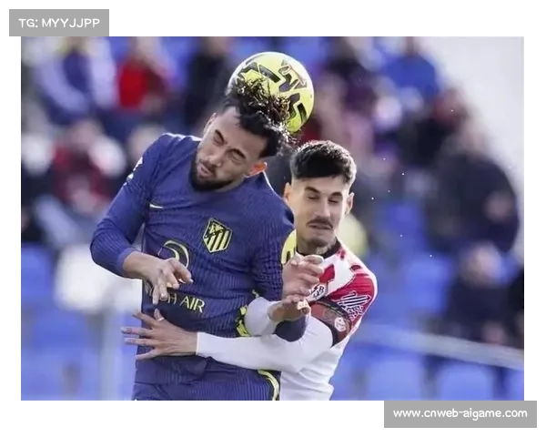 巴列卡诺3-0爆冷击败马德里竞技，中立场地下的意外结果